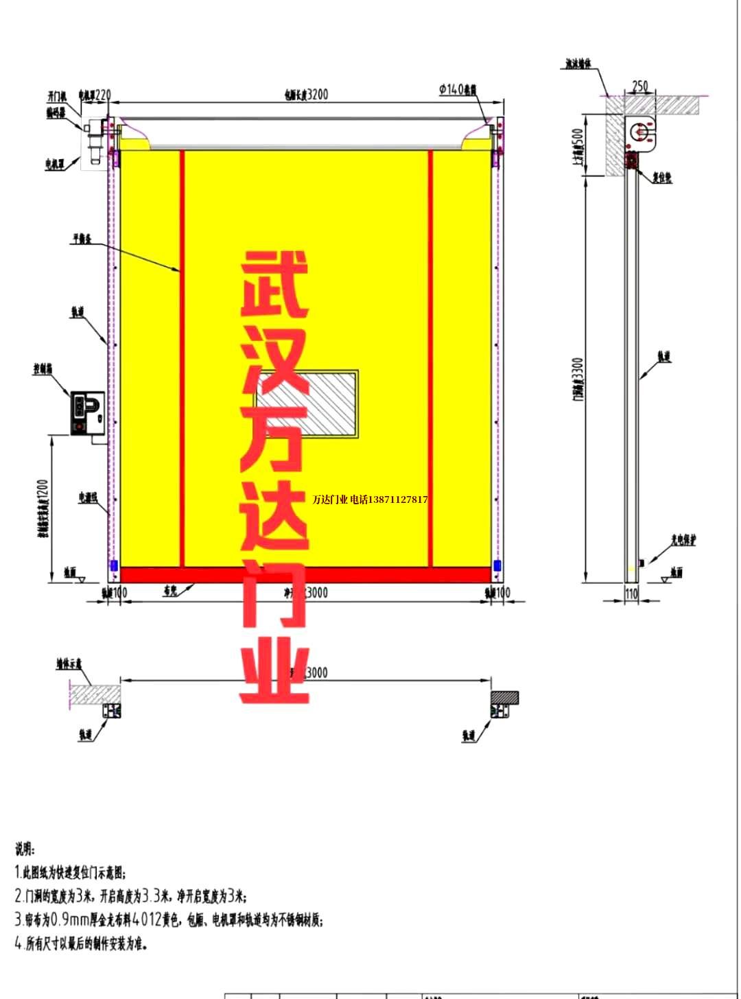 油田嵊州管道清洗.jpg